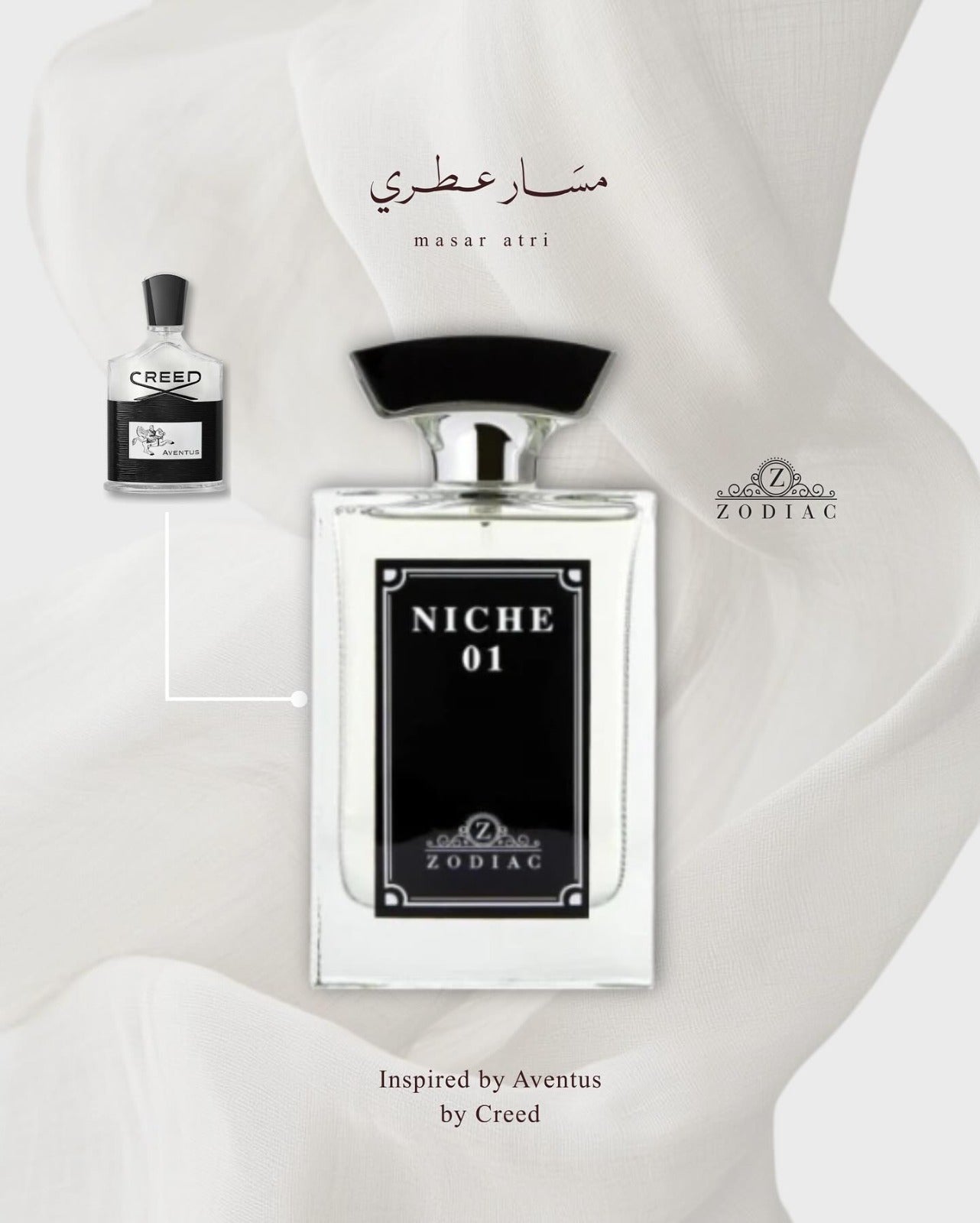 ZODIAC NICHE 01