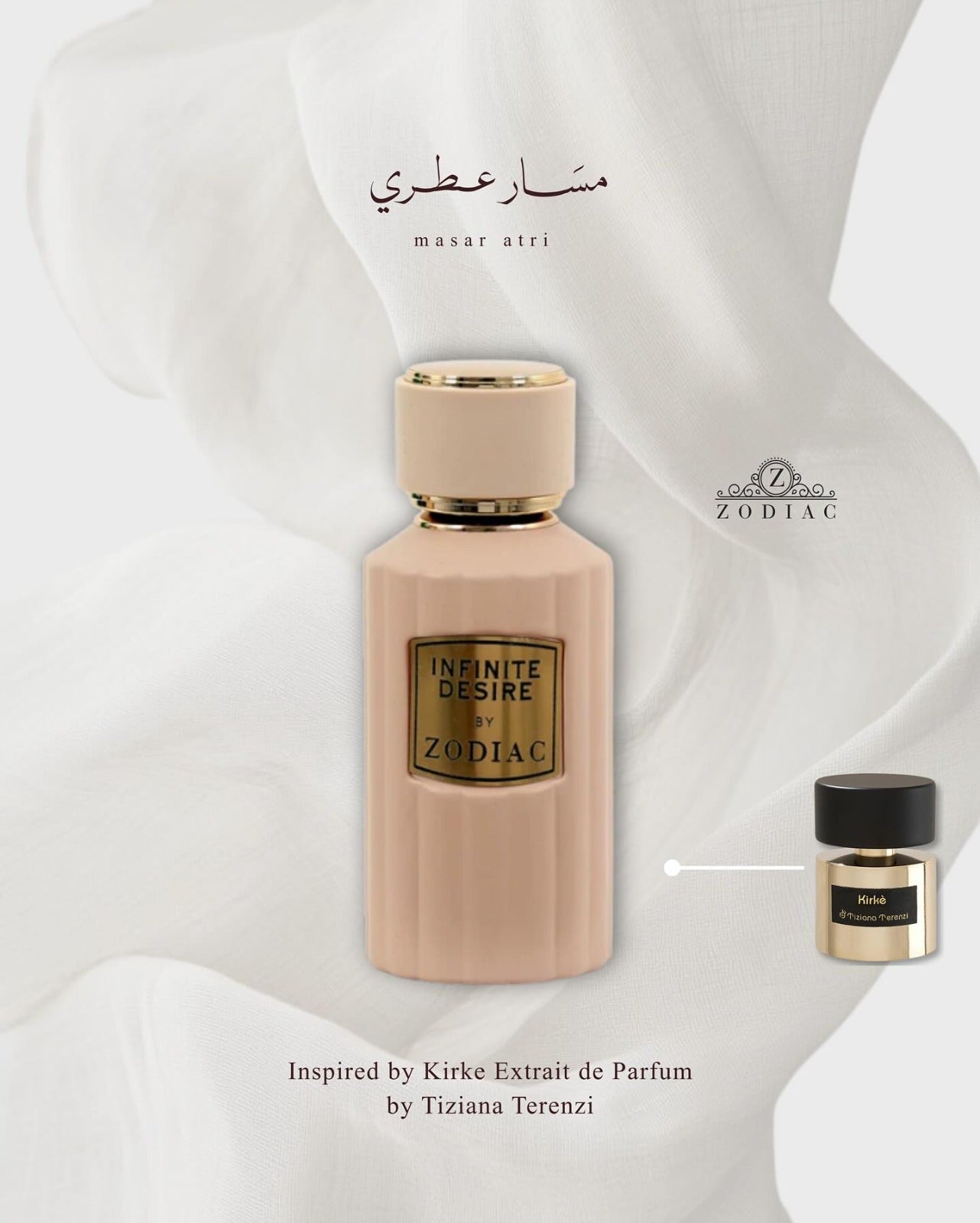 ZODIAC INFINTE DESIRE