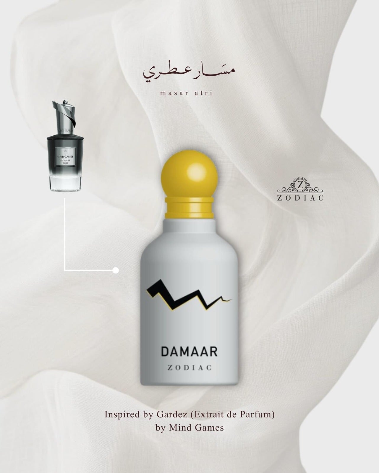 ZODIAC DAMAAR