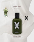 X – Jungle