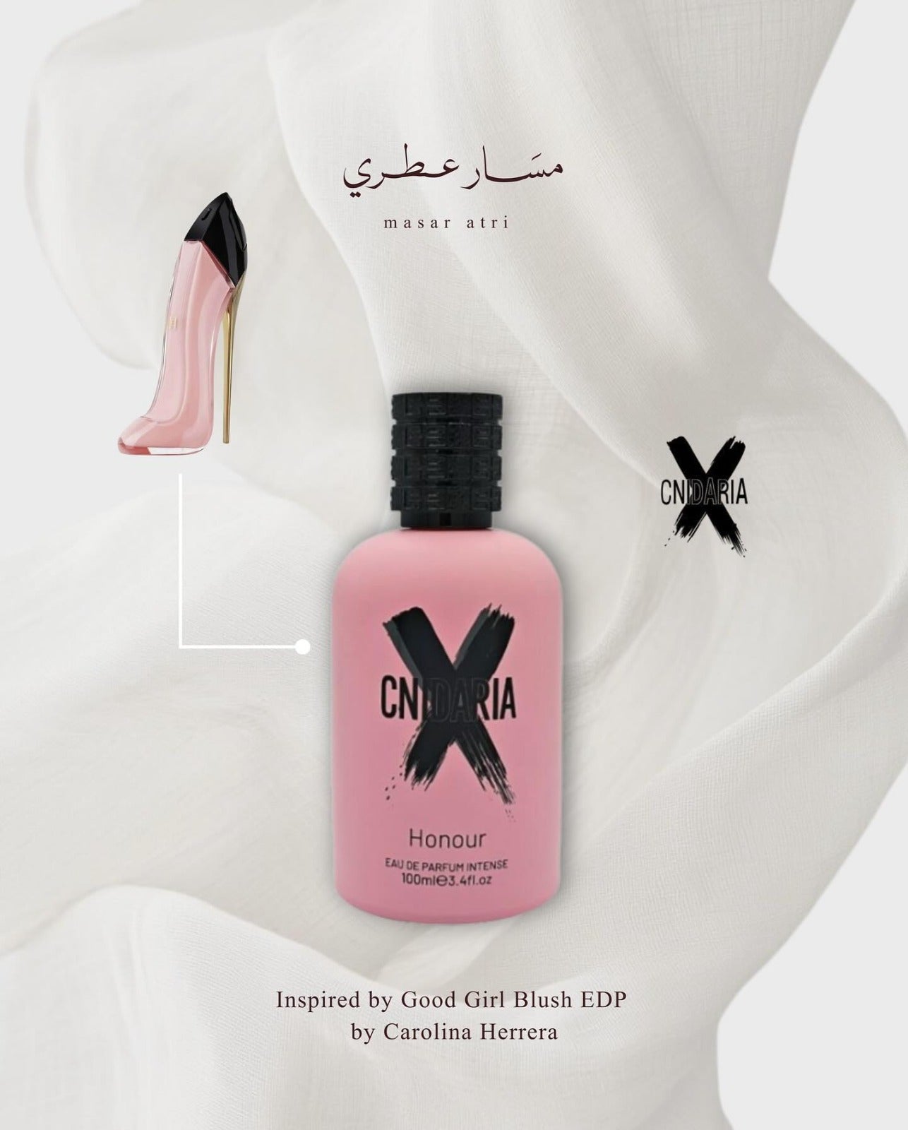 X – Honor