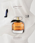 PANIER CLASSIC – Panier