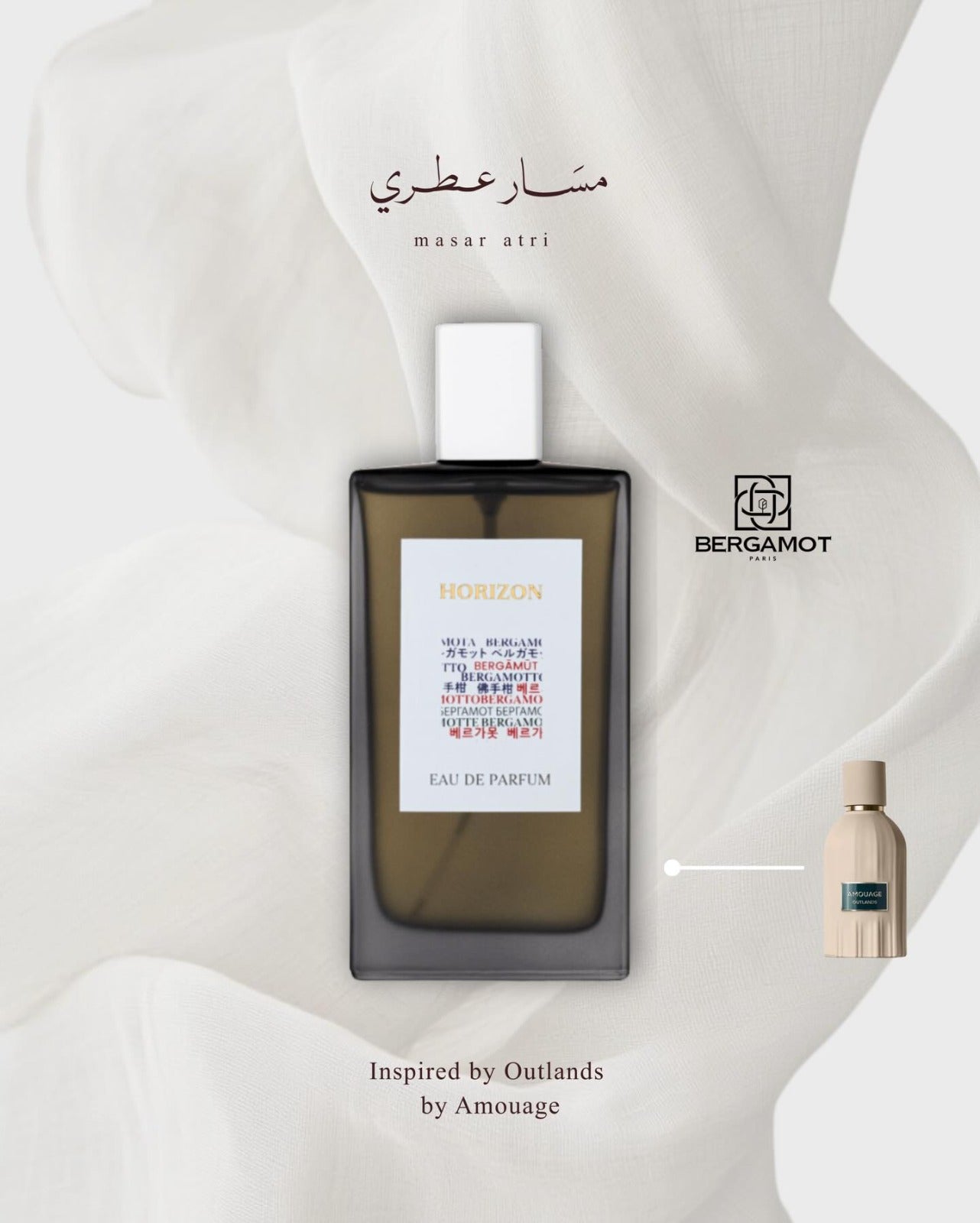 HORIZON – Bergamot Paris