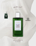 VOYAGE – Bergamot Paris