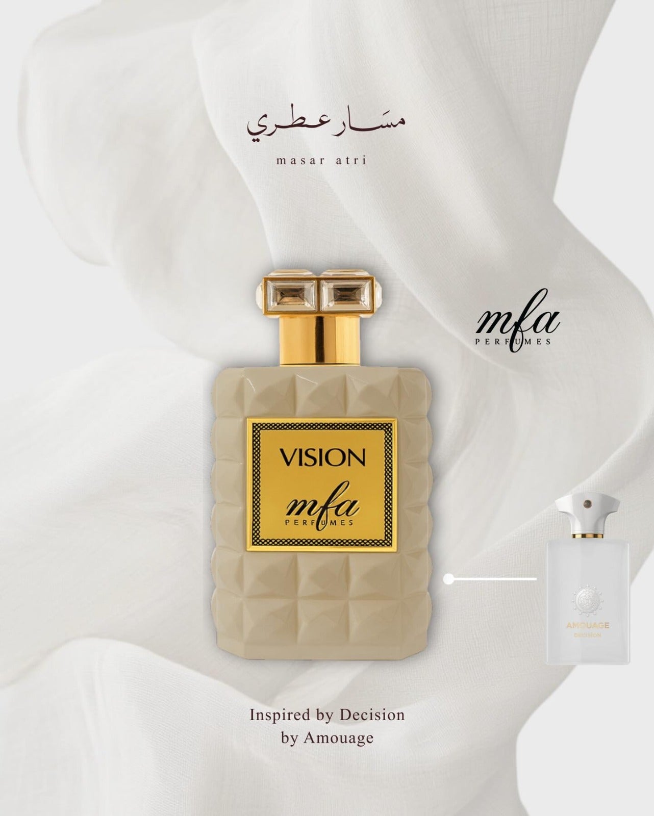 VISION – MFA