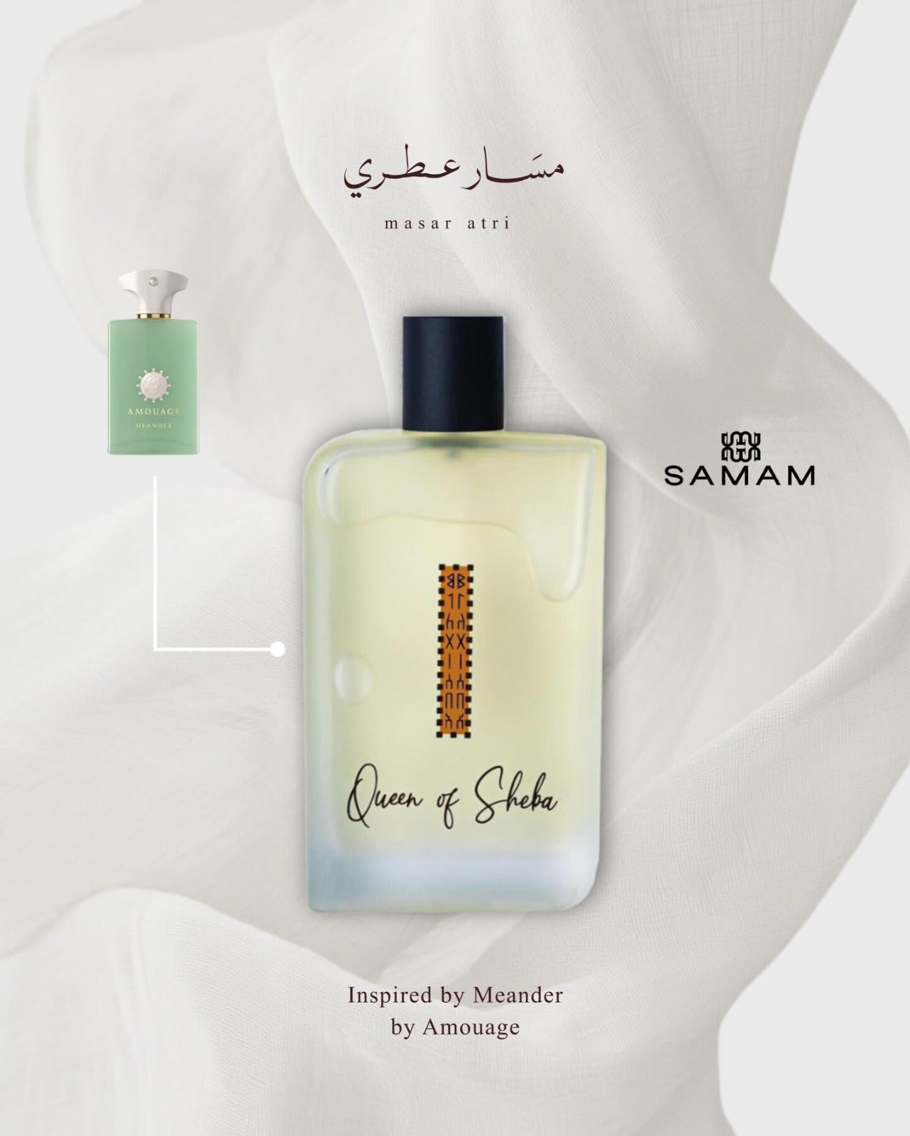 QUEEN OF SHEBA – Samam